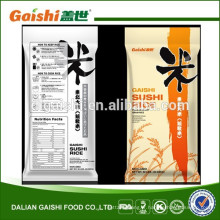 Riz court Gaishi